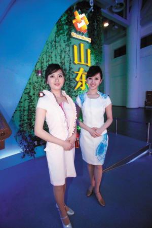 盡顯齊魯風(組圖)